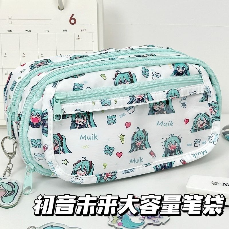 Astuccio per matite di Hatsune - Aesthetic Large Pencil Case Pouch recensione e prezzo